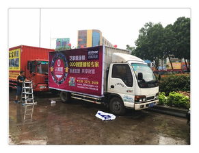 一大把企業(yè)庫平臺引領(lǐng)車身貼產(chǎn)業(yè)鏈數(shù)字化發(fā)展