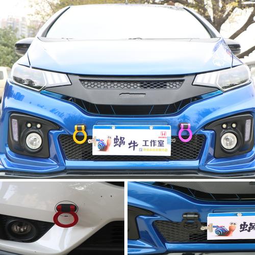 汽車改裝裝飾貼 從入門到精通，打造專屬個(gè)性座駕